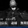 ねぎま(次女)'s profile picture