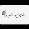 فراشة ملونه's profile picture