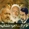 محمدالبحري 的头像
