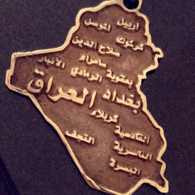 belqees_mulhim's profile picture