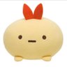 えびのしっぽ's profile picture