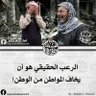 Фото профиля محمد قاسم
