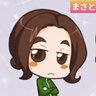 秋本マサト profil fotoğrafı