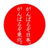 kuiirebito's profile picture