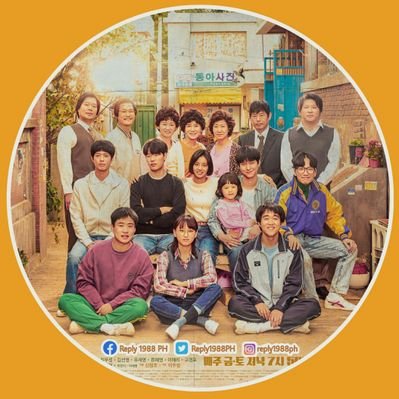 Reply1988PH's profile picture
