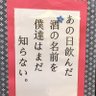 テスタロッサ's profile picture