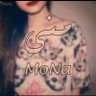 Mona Mohsen's profile picture