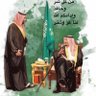 Фото профиля khanboosh 🇸🇦MBS🇸🇦