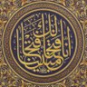 علياء غالب profil fotoğrafı