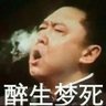 Zzzzzz 的头像
