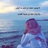 Badr Albadr profil fotoğrafı