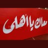 donia's profile picture