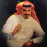 صالح بن محمد العباس 💚🇸🇦💚's profile picture