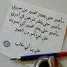 Abdullah Aljabri@ 的头像