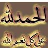 Hossam Elanany ็ๅคดๅ
