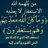 monirah almubaddel.um abdolrhman 的头像