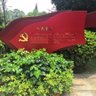 笔墨✪丹青 的头像