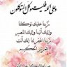 Фото профиля Maha Abdel Aziz