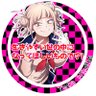 🌸叶笑🌷@夢叶え笑顔咲く🦊🀄️🌸/🐶🍮 profil fotoğrafı