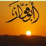 Фото профиля أبو فواز الطريقي