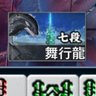 DJShu's profile picture