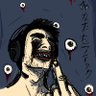Profilbild von Sepulcherz