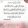 فهد FAHAD's profile picture