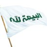 Profilbild von ابو محمد عادل
