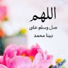 حاتم الشمري profil fotoğrafı
