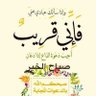 Фото профиля Abdullah O. AlSubaie