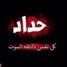 Profilbild von عشاق زينب ع
