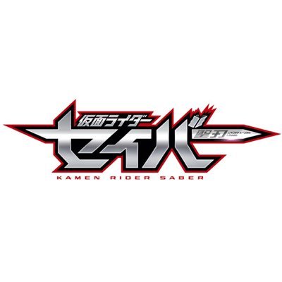 saber_toei's profile picture
