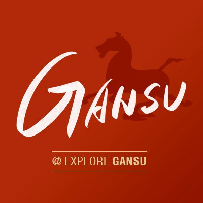 Explore Gansu's profile picture