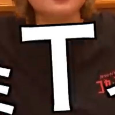 Tkun_0612's profile picture