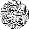 ابو الوليد 的头像
