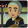 ハマさん@'s profile picture