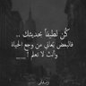 Фото профиля عمر الشهري