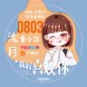 Wiyada P 的头像