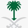 الحوطي's profile picture
