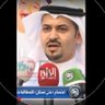 د. يوسف الجارد المطيري profil fotoğrafı