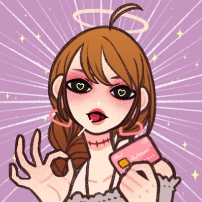Reiriesz's profile picture