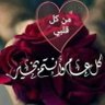 Фото профиля Reda Mohammed