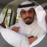 Фото профиля فهيد محمد بن خميّس