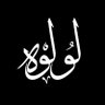 ℓŭℓŭ profil fotoğrafı
