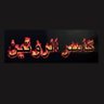 Profilbild von كاسر الروتين