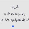 ❤️'s profile picture