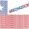 #No+ONU Globalismo conduce a esclavitud mundial 的头像