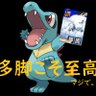 Damボール/ゲーム愛 的头像