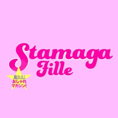 IPamoe's profile picture