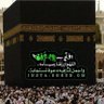 ام سعود 的头像